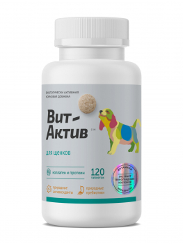 Вит-Актив С-М д/щенков, 120 таб - фото 95421
