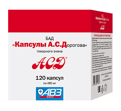 Капсулы А.С. Дорогова (пачка 120 капсул) - фото 95423