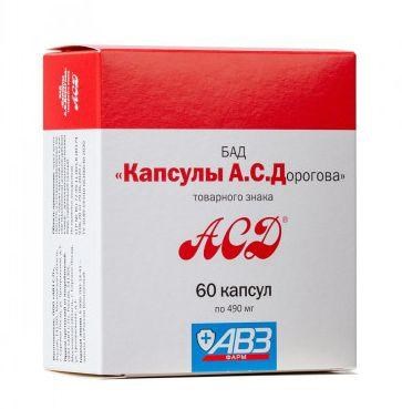 Капсулы А.С. Дорогова (пачка 60 капсул) - фото 95425