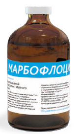 Марбофлоцин р-р для инъекций, 100 мл - фото 95427