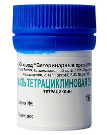 Мазь Тетрациклиновая 3% 16гр - фото 95437