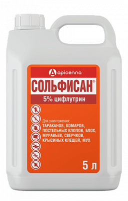 Сольфисан 5л - фото 95439