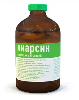 Лиарсин раствор для инъекций 100мл - фото 95450