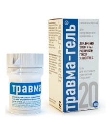 Травма-гель 20мл - фото 95462