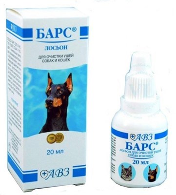 Лосьон "Барс" 20мл  - фото 95471