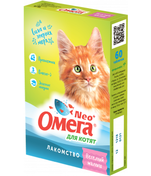 Омега Нео+ К-М с пребиотиком и таурином  для котят 60таб. по 0,5г  - фото 95477