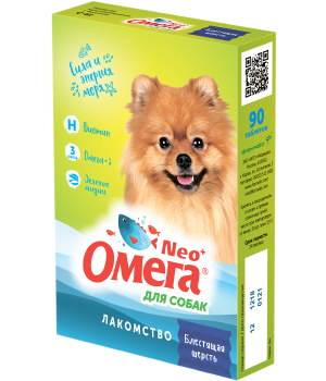 Омега Нео+ С-Ш с биотином для собак 90таб. по 0,5г  - фото 95479
