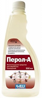 Перол-А 0,5л  - фото 95480