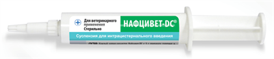 Нафцивет-ДС суспензия для инъекций 3г (24шт) - фото 95504