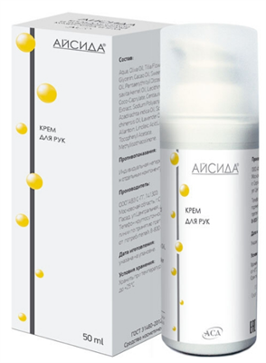 Айсида крем для рук 50мл - фото 95544