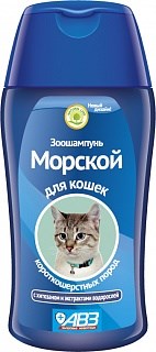 Зоошампунь "Морской" для короткошерстных кошек с хитозаном 180мл - фото 95552