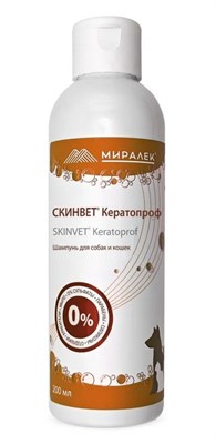 Шампунь СКИНВЕТ Кератопроф, 200 мл (36 фл/кор) - фото 95560