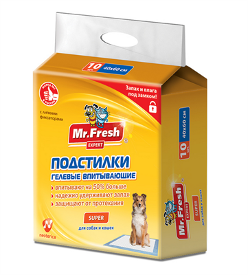 Подстилки MF Expert Super 40*60 (10шт) (6355) - фото 95564