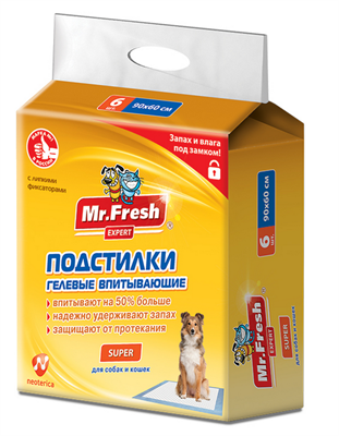 Подстилки MF Expert Super 90*60 (6шт) (6379) - фото 95566