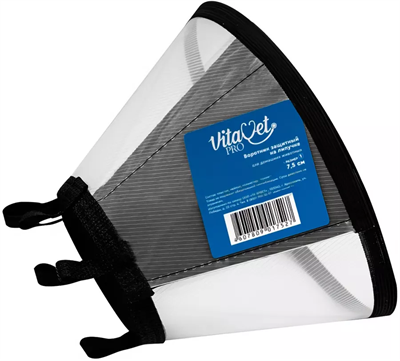 Воротник защитный VITAVET PRO на липучке №1 7,5см! - (0530) - фото 95749