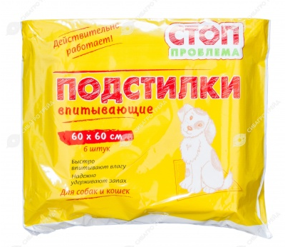 Подстилки гелевые "Стоп-Проблема" 60*60см (6шт) (4368) - фото 95799