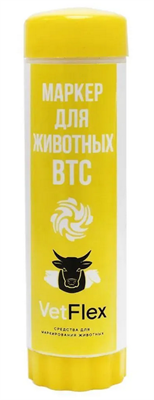 Туб-маркер для маркировки животных ВТС VetFlex, вес 100 г, желтый, арт. 56400 - фото 95853