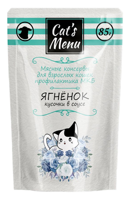 Корм Cat`s Menu пауч для взрослых кошек с ягненком кусочки в соусе профилактика МКБ 1х30пауч 85г - фото 95871