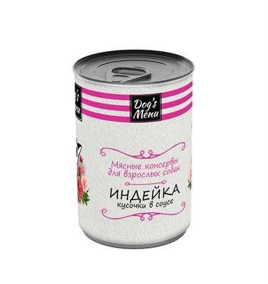 Корм Dog`s Menu консервы для взрослых собак с индейкой кусочки в соусе 1х6 750г - фото 95885