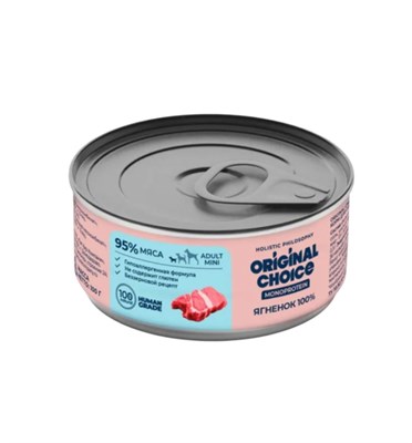 Корм ORIGINAL CHOICE MONOPROTEIN ADULT MINI консервы для собак мелких пород ягненок 100г (3483) - фото 95888