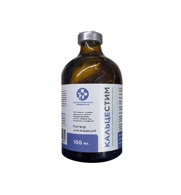 Кальцестим 100мл - фото 95898