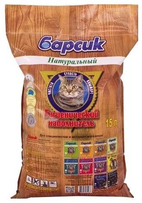 Наполнитель Барсик Натуральный 15,0 л - фото 96012