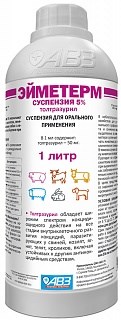 Эйметерм суспензия 5% 1л - фото 96177