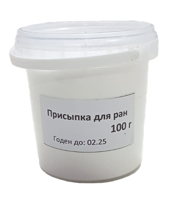 Присыпка 100гр - фото 96244