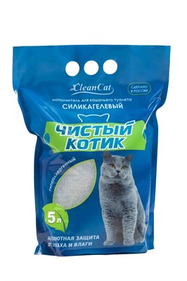 Наполнитель "Чистый котик" силикагелевый, колотый с синими гранулами 5л - фото 96271