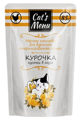 Корм Cat`s Menu пауч для взрослых стерилизованных кошек с курочкой кусочки в соусе 1х30пауч 85г  - фото 96364