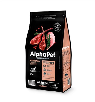 Корм AlphaPet Superpremium сух.полнор-й с ягнен. и кроликом д/вывед.шерсти у кошек и кот 1,5кг(6084) - фото 96381