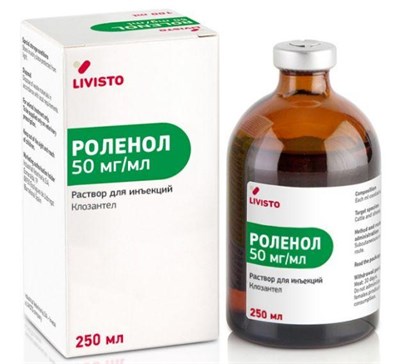 Роленол 250мл - фото 96403