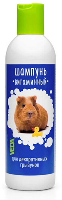 Шампунь Витаминный для грызунов 220мл (СКИДКА) - фото 96642