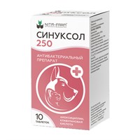 Синуксол 250 №10 Синуксол 250 №10