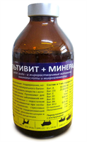 Мультивит+Минералы 250 мл