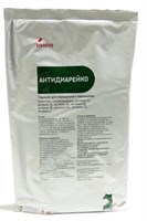 Антидиарейко 1кг