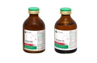 Тилозин 200  100мл