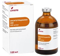 Окситетрациклин 200 L.A. 100мл Окситетрациклин 200 L.A. 100мл