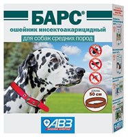 Ошейник Барс для собак средних пород
