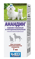 Капли глазные и интраназальные Анандин 7мл Капли глазные и интраназальные Анандин 7мл