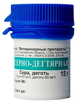 Мазь Серно-дектярная 15г.
