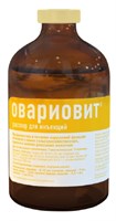 Овариовит раствор для инъекций 100мл