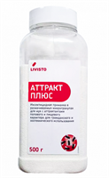 Аттракт Плюс, инсектицид (500г) Аттракт Плюс, инсектицид (500г)