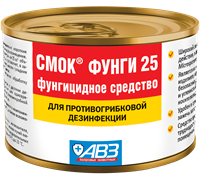 СМОК фунги 25 Генератор дыма