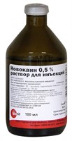 Новокаин 0,5% 100мл