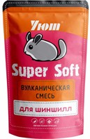 Вулканическая смесь для шиншил Уют Super Soft 0.73л
