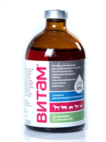 Витам 250,0 Витам 250,0