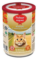 Корм РОДНЫЕ КОРМА Ягненок по-княжески конс. для кошек 100г