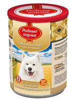 Корм РОДНЫЕ КОРМА Говяжьи кусочки в соусе по хански конс. для собак 970г