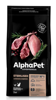 Корм AlphaPet Superpremium сухой полнор-й для кошек и котов с чувствит. пищев-м ягненок 3кг(1034)